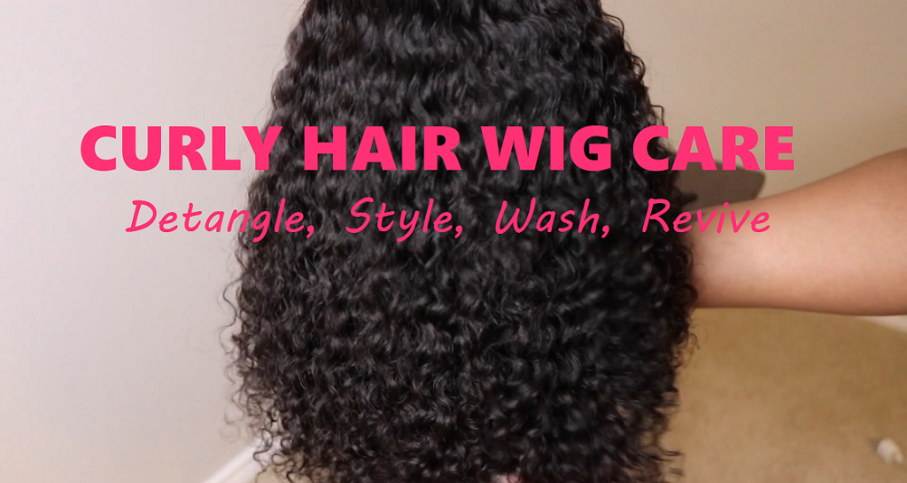 Curly Wig Care Tips.png